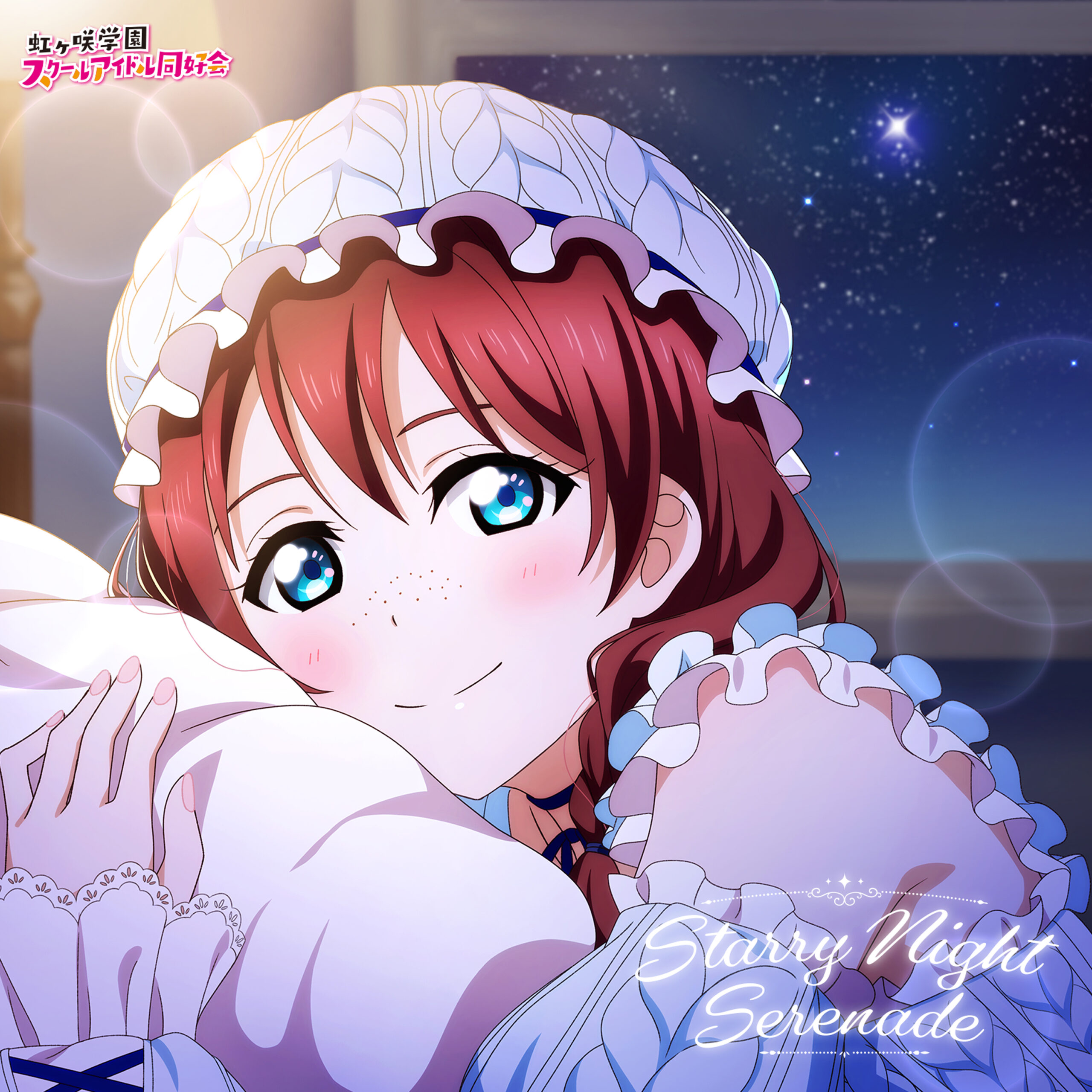 NIJIGAKU Monthly Songs♪
