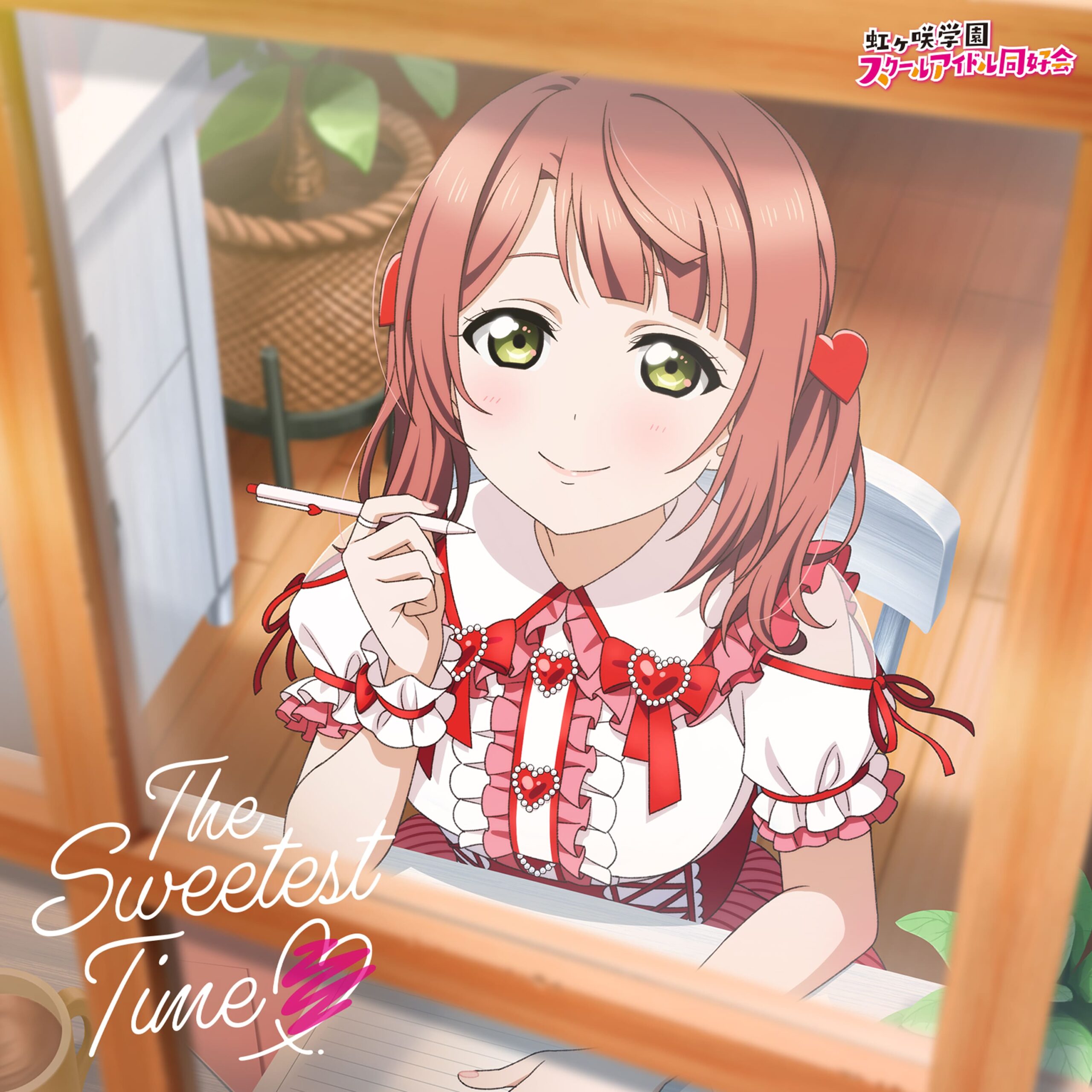 Monthly Songs - NIJIGAKU Monthly Songs♪