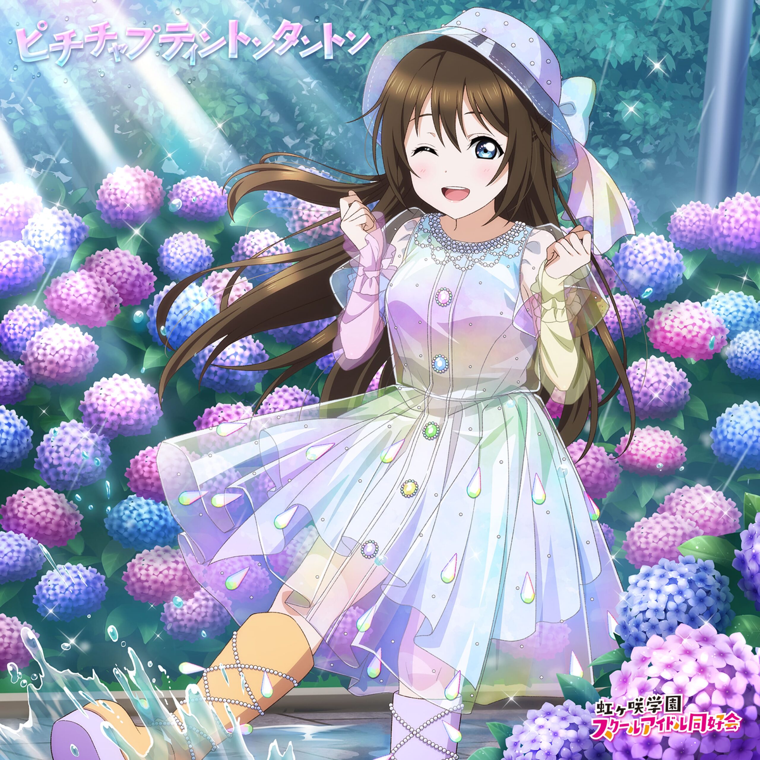 NIJIGAKU Monthly Songs♪ NIJIGAKU Monthly Songs♪ まとめ売り