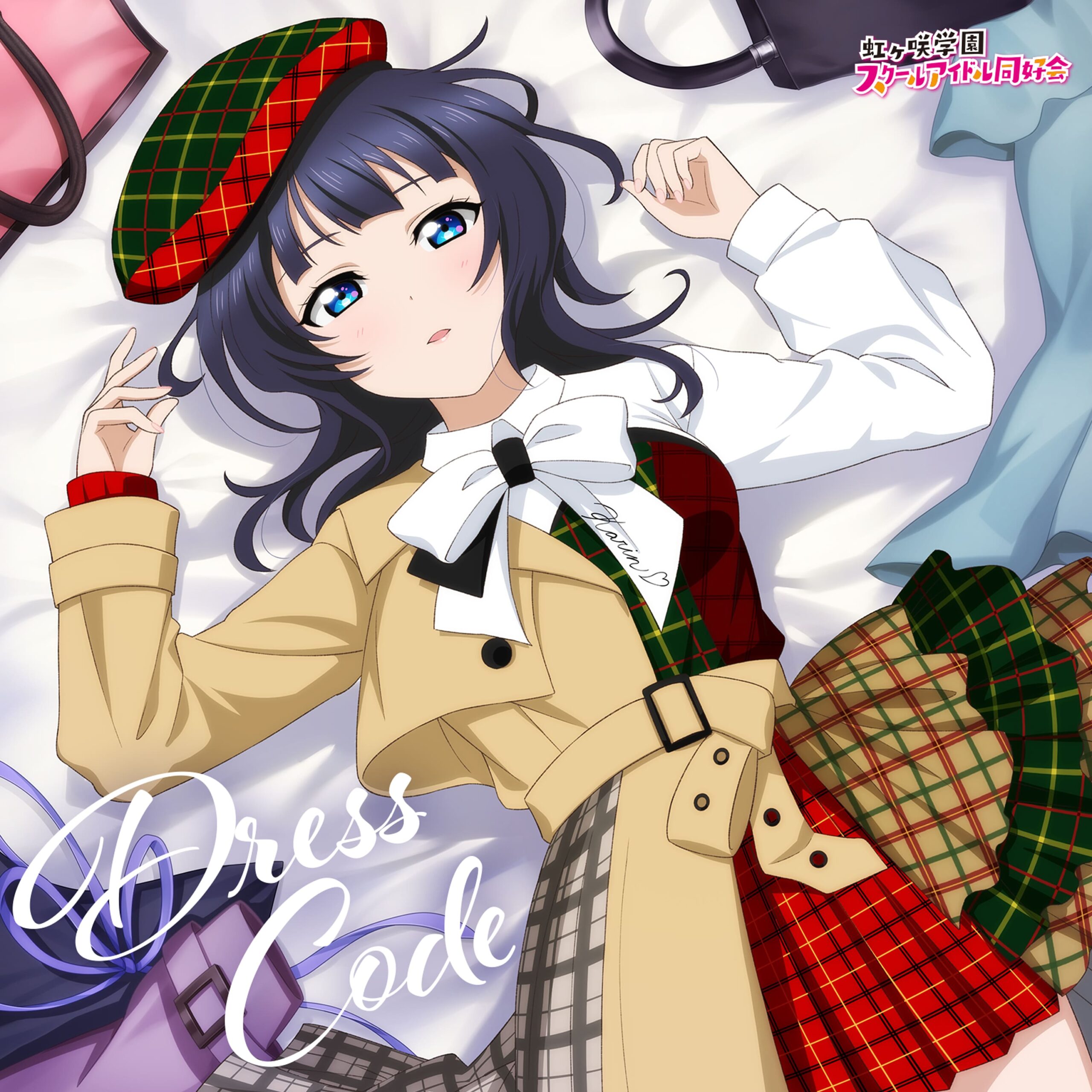NIJIGAKU Monthly Songs♪